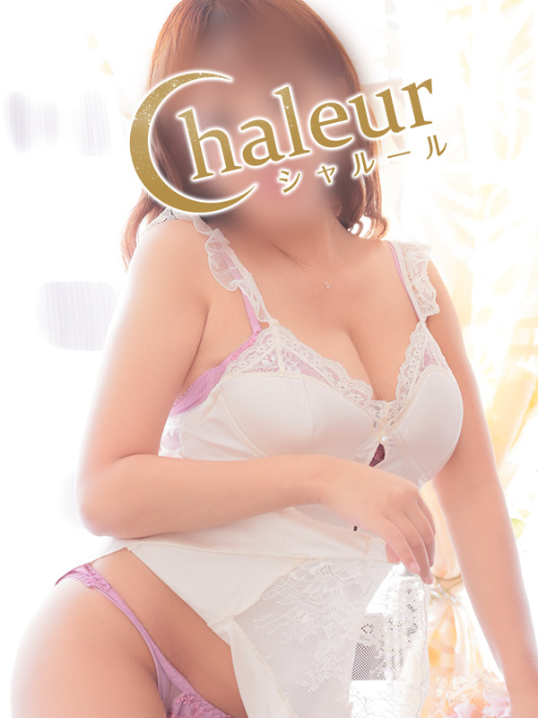 莉愛