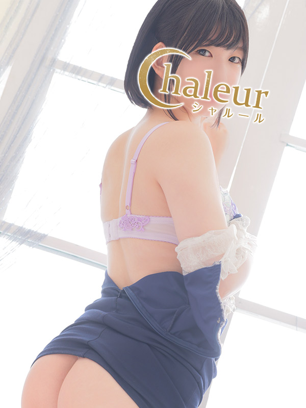 美久