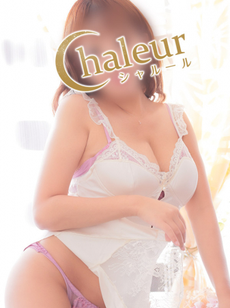 莉愛