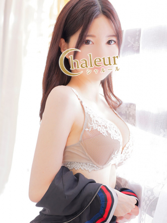 杏珠