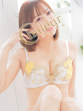 鈴蘭